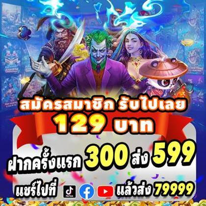 700BET