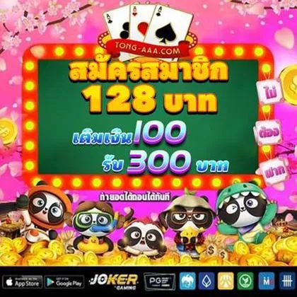 700BET