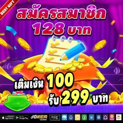700BET