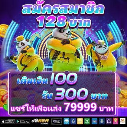700BET