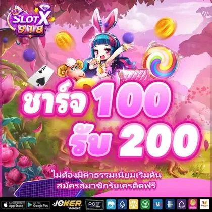 700BET