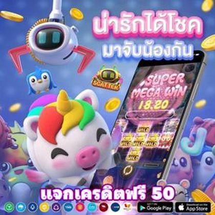 700BET