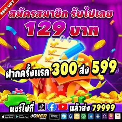 700BET