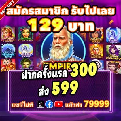 700BET