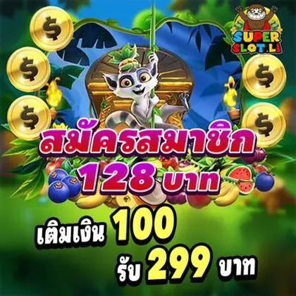 700BET