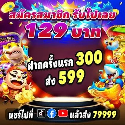 700BET