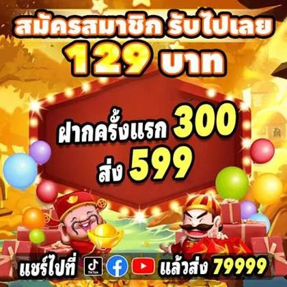 700BET