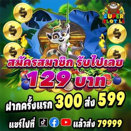 700BET