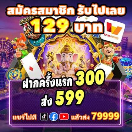 700BET