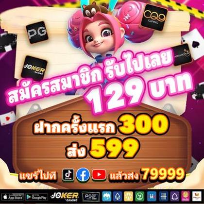 700BET